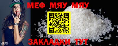 герыч Владивосток