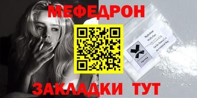 герыч Владивосток