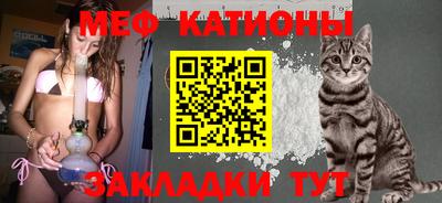 герыч Владивосток