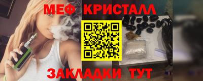 ешки Владимир