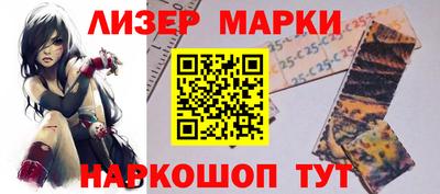 герыч Владивосток