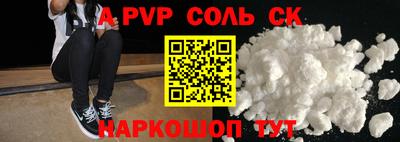ешки Владимир