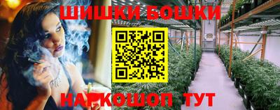 кристаллы Владикавказ