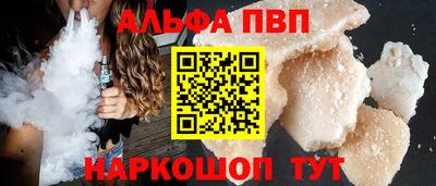 герыч Владивосток