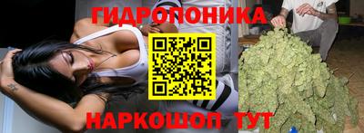 кристаллы Владикавказ