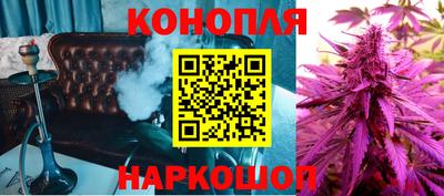 кристаллы Владикавказ