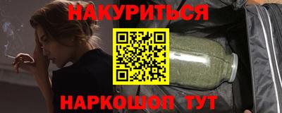 герыч Владивосток
