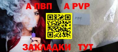 ешки Владимир