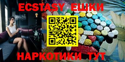 ешки Владимир