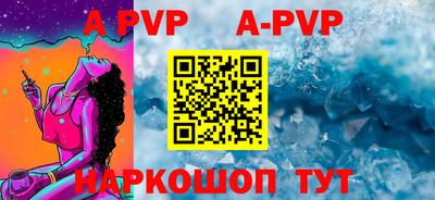 герыч Владивосток