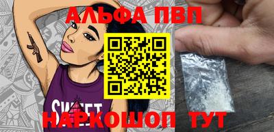 ешки Владимир