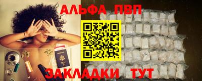 герыч Владивосток