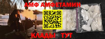 ешки Владимир