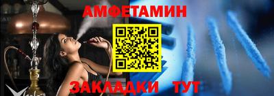 кристаллы Владикавказ