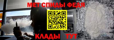герыч Владивосток