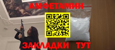 ешки Владимир