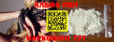 герыч Владивосток