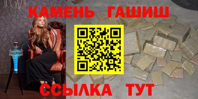 герыч Владивосток