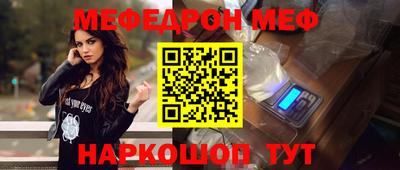 герыч Владивосток